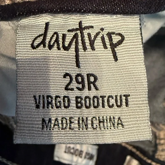 Daytrip Jeans, Bundle - Size 29 - Picture 5 of 8